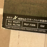 Shadowlands PILF-7306 ( W0460 )