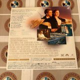 Titanic PILF-2580 ( W0462 )