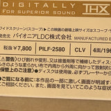 Titanic PILF-2580 ( W0462 )