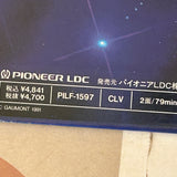 Atlantis PILF-1597 ( W0467 )