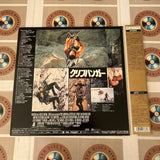 Cliffhanger PILF-1582 ( W0468 )
