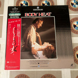 Body Heat NJEL-20005 ( W0472 )