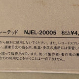 Body Heat NJEL-20005 ( W0472 )