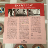 Body Heat NJEL-20005 ( W0472 )