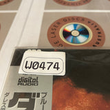 Die Hard 2 : Die Harder PILF-1235 ( W0474 )