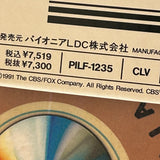 Die Hard 2 : Die Harder PILF-1235 ( W0474 )