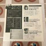 Schindler's List PILF-1979 ( W0475 )