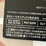 Assassins PILF-2200 ( W0476 )