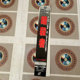 Assassins PILF-2200 ( W0476 )