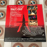 Crimson Tide PILF-2155 ( W0479 )