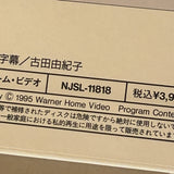 Stealing Home NJSL-11818 ( W0484 )
