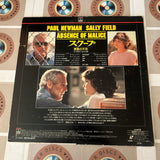 Absence of Malice SF078-5079 ( W0486 )