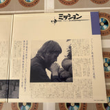 The Mission SF098-5191 ( W0487 )