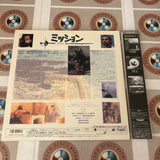 The Mission SF098-5191 ( W0487 )