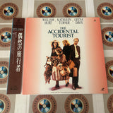 The Accidental Tourist NJAL-11825 ( W0488 )