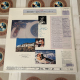 Unforgettable Screen Themes DMPL-49806 ( W0489 )