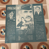 The Presidio SF073-1598 ( W0490 )