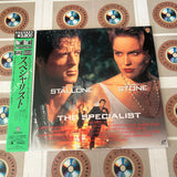 The Specialist NJWSL-13574 ( W0492 )