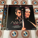 Hamlet PILF-7167 ( W0496 )
