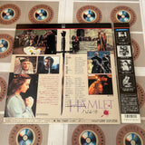 Hamlet PILF-7167 ( W0496 )
