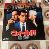 Wall Street SF093-1580 ( W0497 )