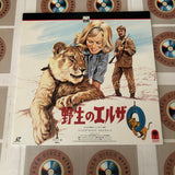 Born Free PILF-7220 ( W0498 )