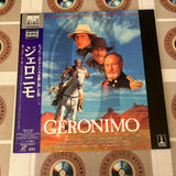 Geronimo An American Legend SRLP-5102 ( W0501 )