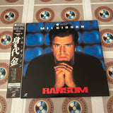 Ransom PILF-2392 ( W0505 )