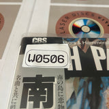 South Pacific SF098-1092 ( W0506 )
