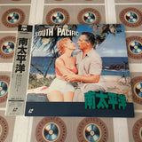 South Pacific SF098-1092 ( W0506 )