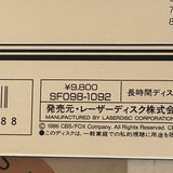 South Pacific SF098-1092 ( W0506 )