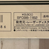 The Bible SF098-1162 ( W0508 )