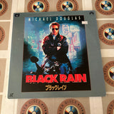 Black Rain PILF-1295 ( W0509 )