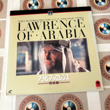Lawrence of Arabia PILF-7064 ( W0510 )