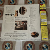 Chaplin PILF-0002 ( W0511 )