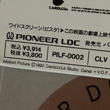 Chaplin PILF-0002 ( W0511 )