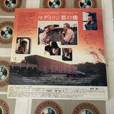 The Bridges of Madison County PILF-2160 ( W0513 )