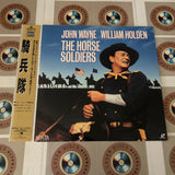 The Horse Soldiers NJWL-51772 ( W0516 )