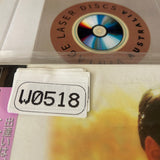One Fine Day PILF-2549 ( W0518 )