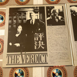 The Verdict SF098-1207 ( W0526 )