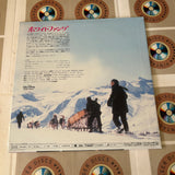 Disney : White Fang PILF-1680 ( W0528 )