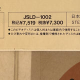 Driving Miss Daisy JSLD-1002 ( W0529 )