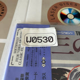 The Third Man IVCL-10001 ( W0530 )