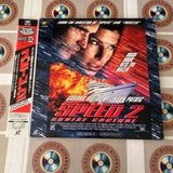 Speed 2 : Cruise Control PILF-2522 ( W0532 )