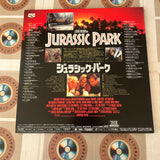 Jurassic Park PILF-1926 ( W0533 )