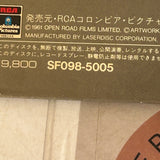 The Guns of Naverone SF098-5005 ( W0535 )