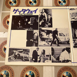 The Getaway NJL-11122 ( W0537 )