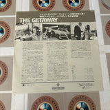 The Getaway NJL-11122 ( W0537 )