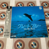 The Big Blue SF093-1602 ( W0538 )