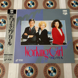 Working Girl SF073-1780 ( W0543 )